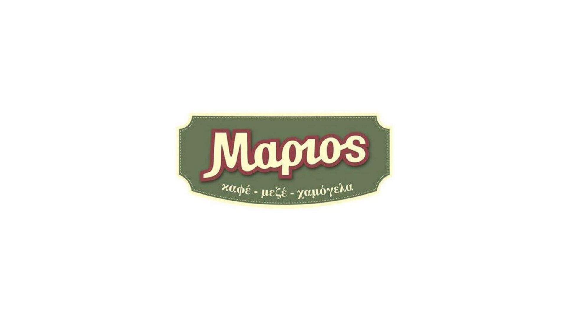5-min